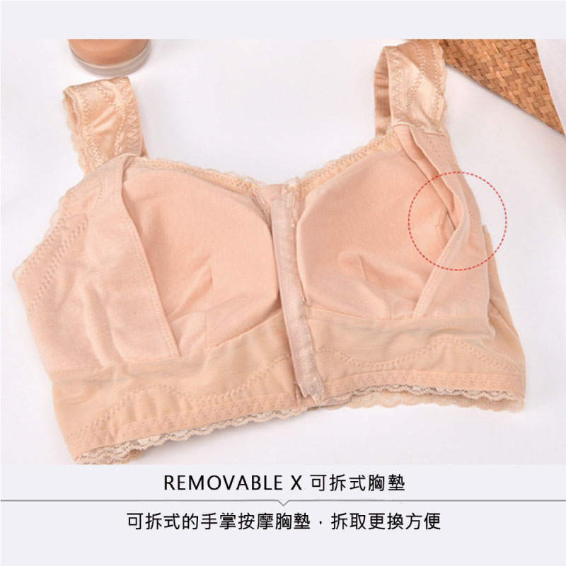 Small-hips-underwear-top-thin-bottom-thick-underwear-Upper-Cup-Back-Strap-push-up-bra-demi-cup-bra-full-cover-bra-classic-hook-and-eye-closure-underwire-lace-underwear- After-breast-cancer-surgery- postoperative-silicone-breast-form- chemotherapy-cap-Mammary-cancer- top-prosthetic-breast-underarm-filled-silicone-breast-form-triangular-lightweight-massage-granules-cotton-soft-skin-top-double-film-back-nanoparticle-ABC-amoena-wacoal