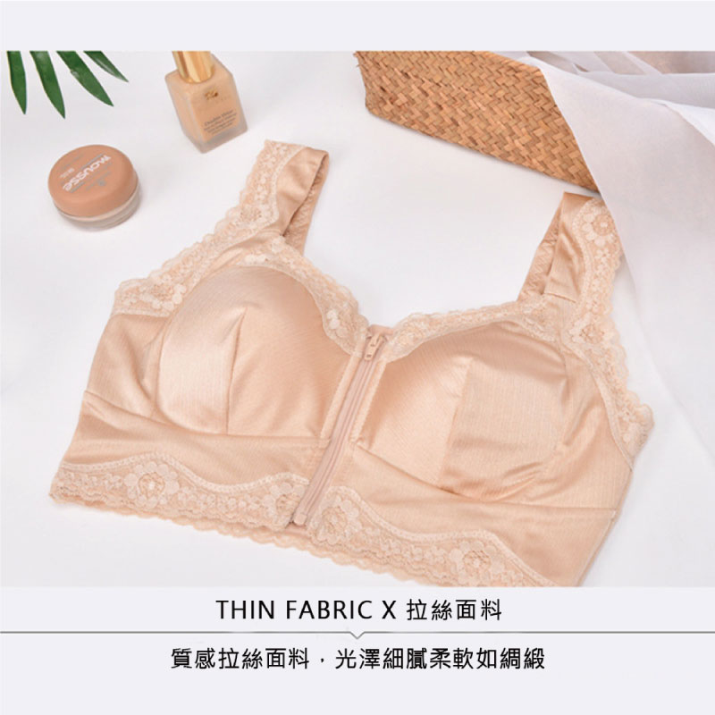 Small-hips-underwear-top-thin-bottom-thick-underwear-Upper-Cup-Back-Strap-push-up-bra-demi-cup-bra-full-cover-bra-classic-hook-and-eye-closure-underwire-lace-underwear- After-breast-cancer-surgery- postoperative-silicone-breast-form- chemotherapy-cap-Mammary-cancer- top-prosthetic-breast-underarm-filled-silicone-breast-form-triangular-lightweight-massage-granules-cotton-soft-skin-top-double-film-back-nanoparticle-ABC-amoena-wacoal