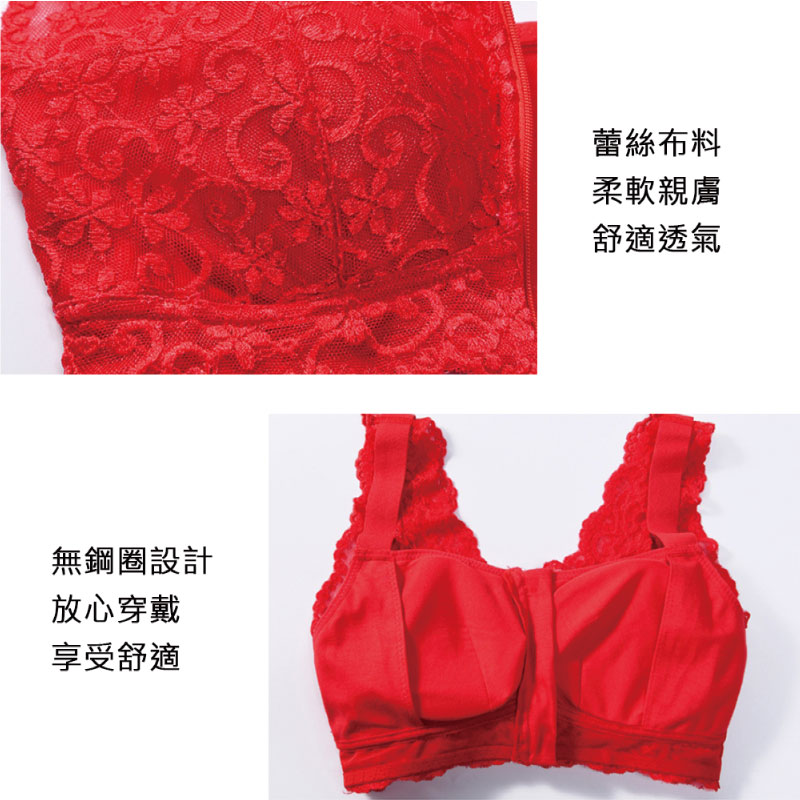 Postoperative-surgery-Post-operative-care-Breast-Cancer-Surgery-Partial-Mastectomy-modified-radical-mastectomy-The-Bralette-Adjusted-straps-Convertible-Straps-Lingerie-Wire-Free-Surgery-Bra-Four-Hook-and-eye-Wire-Free-Full-Cup-Front-Closure-Pocket-Bra-After-breast-cancer-surgery- postoperative-silicone-breast-form- chemotherapy-cap-Mammary-cancer- top-prosthetic-breast-underarm-filled-silicone-breast-form-triangular-lightweight-massage-granules-cotton-soft-skin-top-double-film-back-nanoparticle-abc-amoena-wacoal-easy-shop