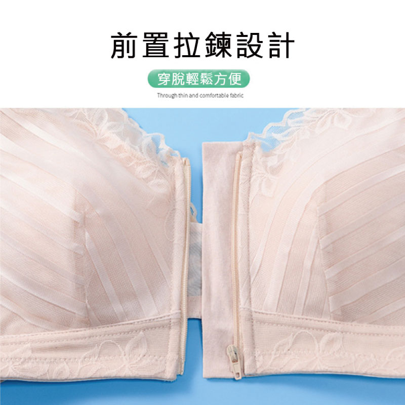 Postoperative-surgery-Post-operative-care-Breast-Cancer-Surgery-Partial-Mastectomy-modified-radical-mastectomy-The-Bralette-Adjusted-straps-Convertible-Straps-Lingerie-Wire-Free-Surgery-Bra-Four-Hook-and-eye-Wire-Free-Full-Cup-Front-Closure-Pocket-Bra-After-breast-cancer-surgery- postoperative-silicone-breast-form- chemotherapy-cap-Mammary-cancer- top-prosthetic-breast-underarm-filled-silicone-breast-form-triangular-lightweight-massage-granules-cotton-soft-skin-top-double-film-back-nanoparticle-abc-amoena-wacoal-easy-shop