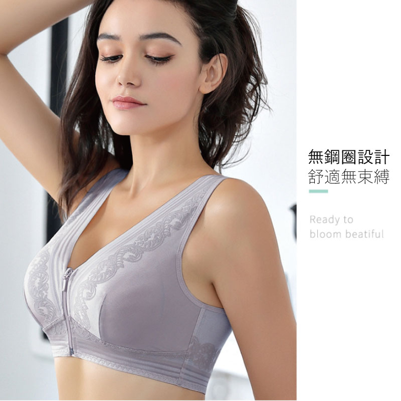 Postoperative-surgery-Post-operative-care-Breast-Cancer-Surgery-Partial-Mastectomy-modified-radical-mastectomy-The-Bralette-Adjusted-straps-Convertible-Straps-Lingerie-Wire-Free-Surgery-Bra-Four-Hook-and-eye-Wire-Free-Full-Cup-Front-Closure-Pocket-Bra-After-breast-cancer-surgery- postoperative-silicone-breast-form- chemotherapy-cap-Mammary-cancer- top-prosthetic-breast-underarm-filled-silicone-breast-form-triangular-lightweight-massage-granules-cotton-soft-skin-top-double-film-back-nanoparticle-abc-amoena-wacoal-easy-shop