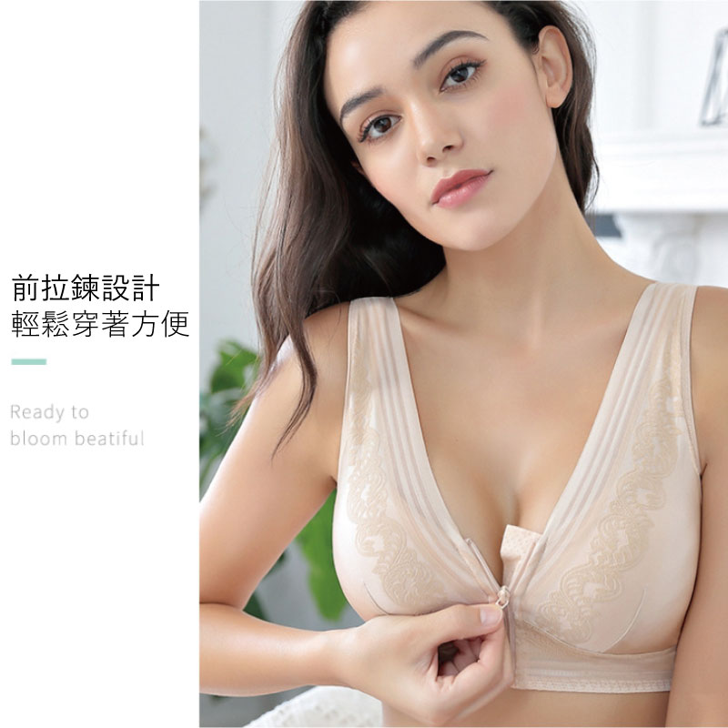 Postoperative-surgery-Post-operative-care-Breast-Cancer-Surgery-Partial-Mastectomy-modified-radical-mastectomy-The-Bralette-Adjusted-straps-Convertible-Straps-Lingerie-Wire-Free-Surgery-Bra-Four-Hook-and-eye-Wire-Free-Full-Cup-Front-Closure-Pocket-Bra-After-breast-cancer-surgery- postoperative-silicone-breast-form- chemotherapy-cap-Mammary-cancer- top-prosthetic-breast-underarm-filled-silicone-breast-form-triangular-lightweight-massage-granules-cotton-soft-skin-top-double-film-back-nanoparticle-abc-amoena-wacoal-easy-shop