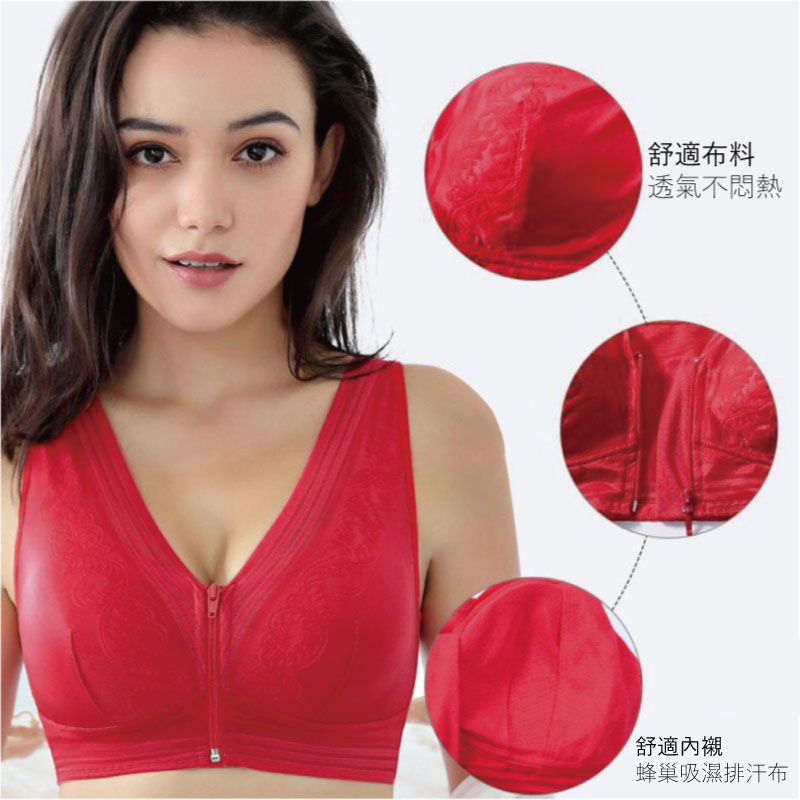 Postoperative-surgery-Post-operative-care-Breast-Cancer-Surgery-Partial-Mastectomy-modified-radical-mastectomy-The-Bralette-Adjusted-straps-Convertible-Straps-Lingerie-Wire-Free-Surgery-Bra-Four-Hook-and-eye-Wire-Free-Full-Cup-Front-Closure-Pocket-Bra-After-breast-cancer-surgery- postoperative-silicone-breast-form- chemotherapy-cap-Mammary-cancer- top-prosthetic-breast-underarm-filled-silicone-breast-form-triangular-lightweight-massage-granules-cotton-soft-skin-top-double-film-back-nanoparticle-abc-amoena-wacoal-easy-shop