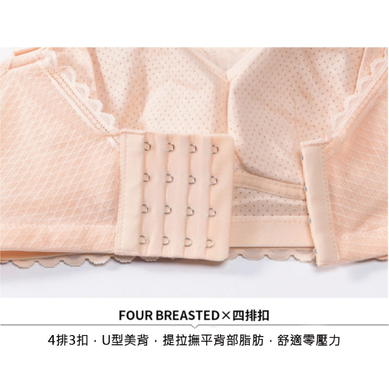 Postoperative-surgery-Post-operative-care-Breast-Cancer-Surgery-Partial-Mastectomy-modified-radical-mastectomy-The-Bralette-Adjusted-straps-Convertible-Straps-Lingerie-Wire-Free-Surgery-Bra-Four-Hook-and-eye-Wire-Free-Full-Cup-Front-Closure-Pocket-Bra-After-breast-cancer-surgery- postoperative-silicone-breast-form- chemotherapy-cap-Mammary-cancer- top-prosthetic-breast-underarm-filled-silicone-breast-form-triangular-lightweight-massage-granules-cotton-soft-skin-top-double-film-back-nanoparticle-abc-amoena-wacoal-easy-shop