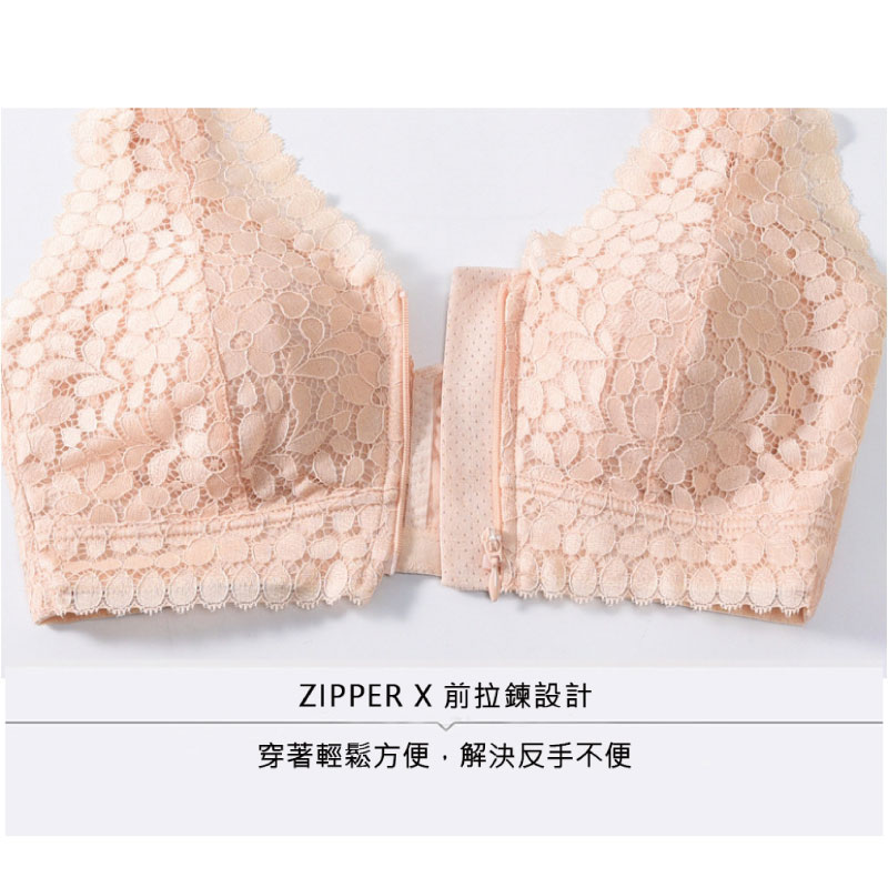 Postoperative-surgery-Post-operative-care-Breast-Cancer-Surgery-Partial-Mastectomy-modified-radical-mastectomy-The-Bralette-Adjusted-straps-Convertible-Straps-Lingerie-Wire-Free-Surgery-Bra-Four-Hook-and-eye-Wire-Free-Full-Cup-Front-Closure-Pocket-Bra-After-breast-cancer-surgery- postoperative-silicone-breast-form- chemotherapy-cap-Mammary-cancer- top-prosthetic-breast-underarm-filled-silicone-breast-form-triangular-lightweight-massage-granules-cotton-soft-skin-top-double-film-back-nanoparticle-abc-amoena-wacoal-easy-shop