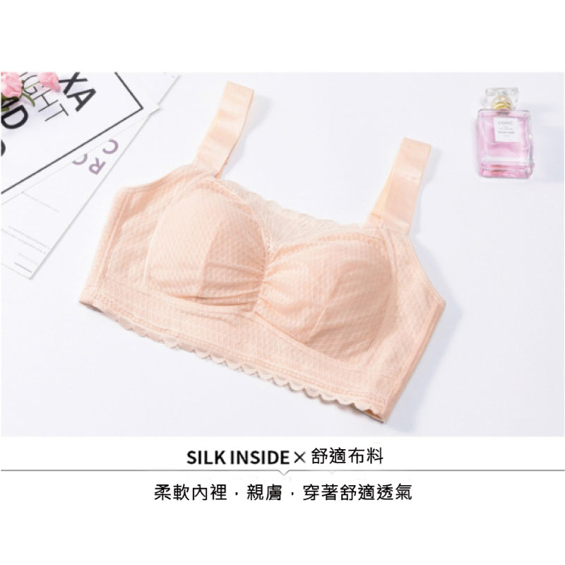 Postoperative-surgery-Post-operative-care-Breast-Cancer-Surgery-Partial-Mastectomy-modified-radical-mastectomy-The-Bralette-Adjusted-straps-Convertible-Straps-Lingerie-Wire-Free-Surgery-Bra-Four-Hook-and-eye-Wire-Free-Full-Cup-Front-Closure-Pocket-Bra-After-breast-cancer-surgery- postoperative-silicone-breast-form- chemotherapy-cap-Mammary-cancer- top-prosthetic-breast-underarm-filled-silicone-breast-form-triangular-lightweight-massage-granules-cotton-soft-skin-top-double-film-back-nanoparticle-abc-amoena-wacoal-easy-shop