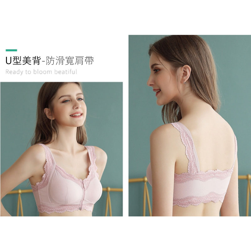 Postoperative-surgery-Post-operative-care-Breast-Cancer-Surgery-Partial-Mastectomy-modified-radical-mastectomy-The-Bralette-Adjusted-straps-Convertible-Straps-Lingerie-Wire-Free-Surgery-Bra-Four-Hook-and-eye-Wire-Free-Full-Cup-Front-Closure-Pocket-Bra-After-breast-cancer-surgery- postoperative-silicone-breast-form- chemotherapy-cap-Mammary-cancer- top-prosthetic-breast-underarm-filled-silicone-breast-form-triangular-lightweight-massage-granules-cotton-soft-skin-top-double-film-back-nanoparticle-abc-amoena-wacoal-easy-shop