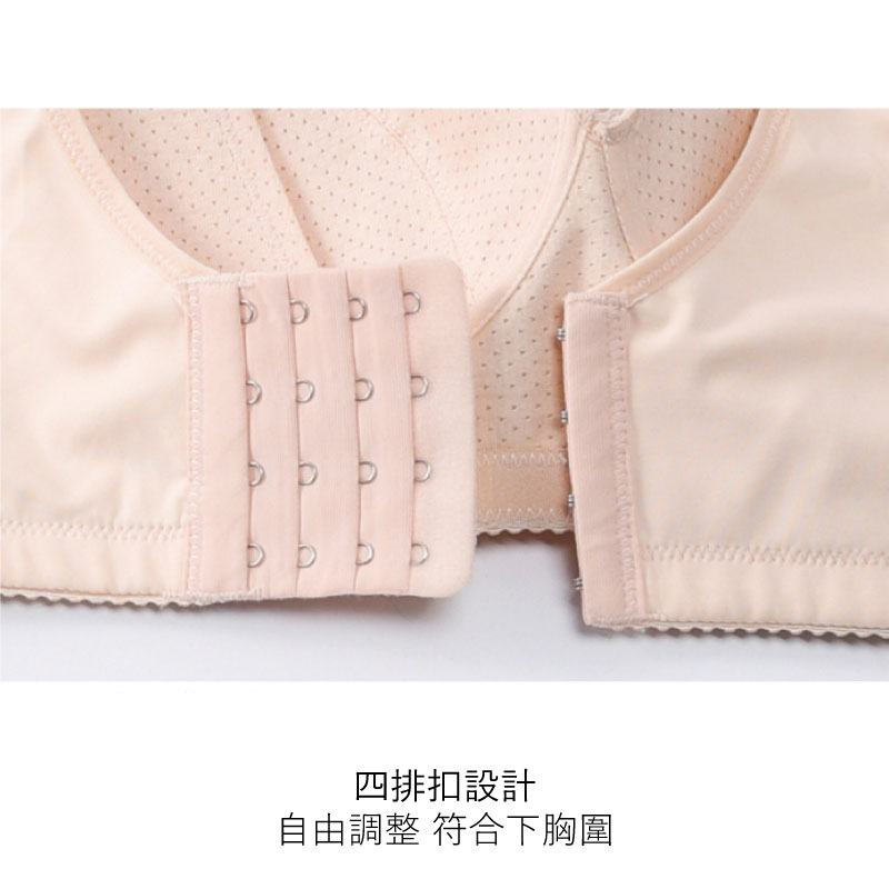 Postoperative-surgery-Post-operative-care-Breast-Cancer-Surgery-Partial-Mastectomy-modified-radical-mastectomy-The-Bralette-Adjusted-straps-Convertible-Straps-Lingerie-Wire-Free-Surgery-Bra-Four-Hook-and-eye-Wire-Free-Full-Cup-Front-Closure-Pocket-Bra-After-breast-cancer-surgery- postoperative-silicone-breast-form- chemotherapy-cap-Mammary-cancer- top-prosthetic-breast-underarm-filled-silicone-breast-form-triangular-lightweight-massage-granules-cotton-soft-skin-top-double-film-back-nanoparticle-abc-amoena-wacoal-easy-shop