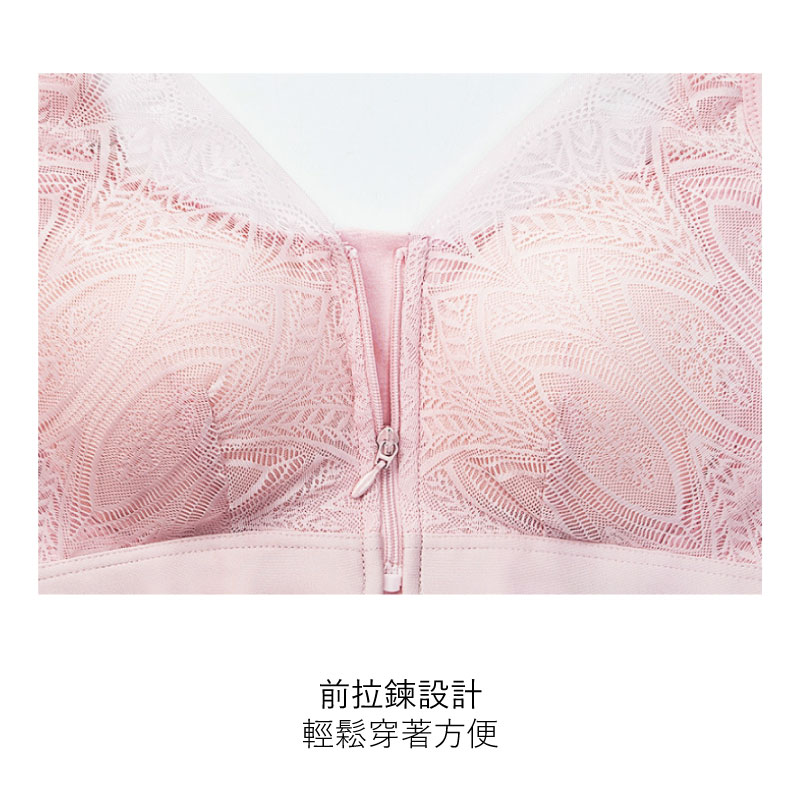 Postoperative-surgery-Post-operative-care-Breast-Cancer-Surgery-Partial-Mastectomy-modified-radical-mastectomy-The-Bralette-Adjusted-straps-Convertible-Straps-Lingerie-Wire-Free-Surgery-Bra-Four-Hook-and-eye-Wire-Free-Full-Cup-Front-Closure-Pocket-Bra-After-breast-cancer-surgery- postoperative-silicone-breast-form- chemotherapy-cap-Mammary-cancer- top-prosthetic-breast-underarm-filled-silicone-breast-form-triangular-lightweight-massage-granules-cotton-soft-skin-top-double-film-back-nanoparticle-abc-amoena-wacoal-easy-shop