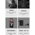 米家電動打氣機2_7 米家電動打氣機2_7