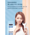 小適電動修足器_7 小適電動修足器_7