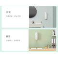 小浪智能感應自動噴香機_5 小浪智能感應自動噴香機_5