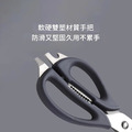 火侯廚房剪刀_4 火侯廚房剪刀_4