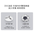 小適智能感應剃鬚刀_10 小適智能感應剃鬚刀_10