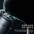 小適智能感應剃鬚刀_6 小適智能感應剃鬚刀_6