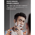 小適智能感應剃鬚刀_1 小適智能感應剃鬚刀_1