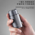 小適智能感應剃鬚刀_3 小適智能感應剃鬚刀_3