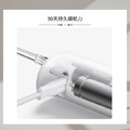米家沖牙器2_6 米家沖牙器2_6