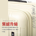 【美國山貓 Lynx】29吋最新前雙式第三代 旅行箱_3 【美國山貓 Lynx】29吋最新前雙式第三代 旅行箱_3
