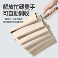 掛掛涼傘 PRO|顏值神器.秒開秒收_1 掛掛涼傘 PRO|顏值神器.秒開秒收_1