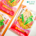 (十包組)真果食古法甕釀酸白菜-馬告果香 煮火鍋、炒肉 (十包組)真果食古法甕釀酸白菜-馬告果香 煮火鍋、炒肉