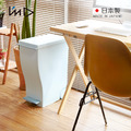【日本岩谷Iwatani】kcud 日製純色曲線長型腳踏垃圾桶(附輪)-33L-多色可選_4 【日本岩谷Iwatani】kcud 日製純色曲線長型腳踏垃圾桶(附輪)-33L-多色可選_4