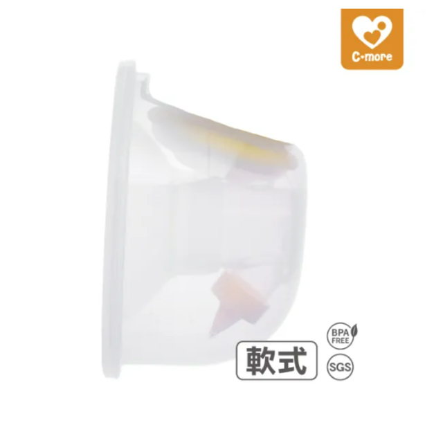 Cmore HandFree2.0調頻免持電動吸乳器【體驗配件包】 Cmore HandFree2.0調頻免持電動吸乳器【體驗配件包】
