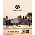 【A0003】品牌:DASHU /商品:環保護眼偏光套鏡_2 【A0003】品牌:DASHU /商品:環保護眼偏光套鏡_2