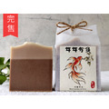 年年有魚|魚腥草本 年年有魚|魚腥草本