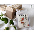 年年有魚|魚腥草本_8 年年有魚|魚腥草本_8