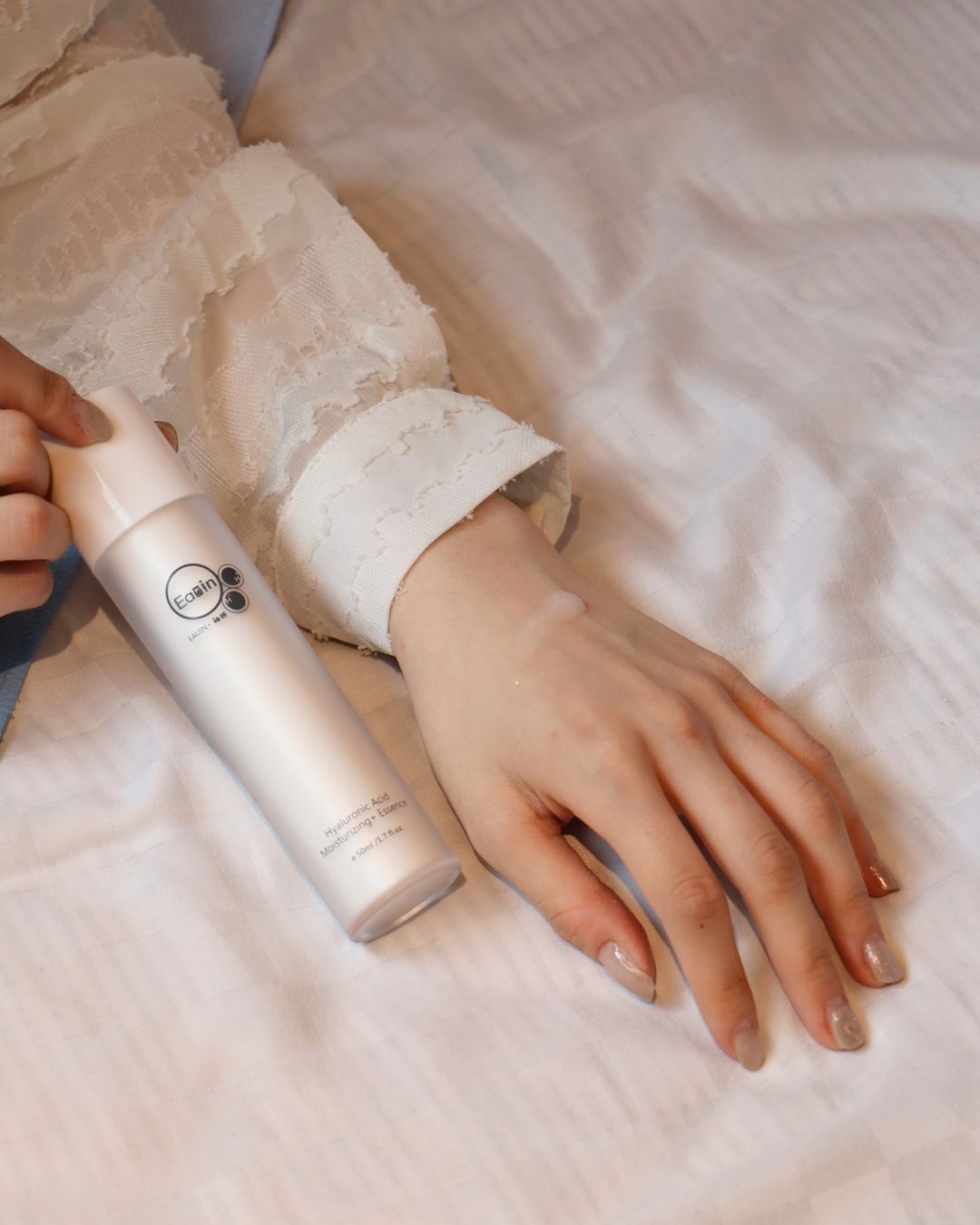 釉妍專利水膜磁保濕精華