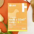 PetWell沛威|Hair & Coat+ 狗狗皮膚毛髮保健|護膚、亮毛、補水三效合一 PetWell沛威|Hair & Coat+ 狗狗皮膚毛髮保健|護膚、亮毛、補水三效合一