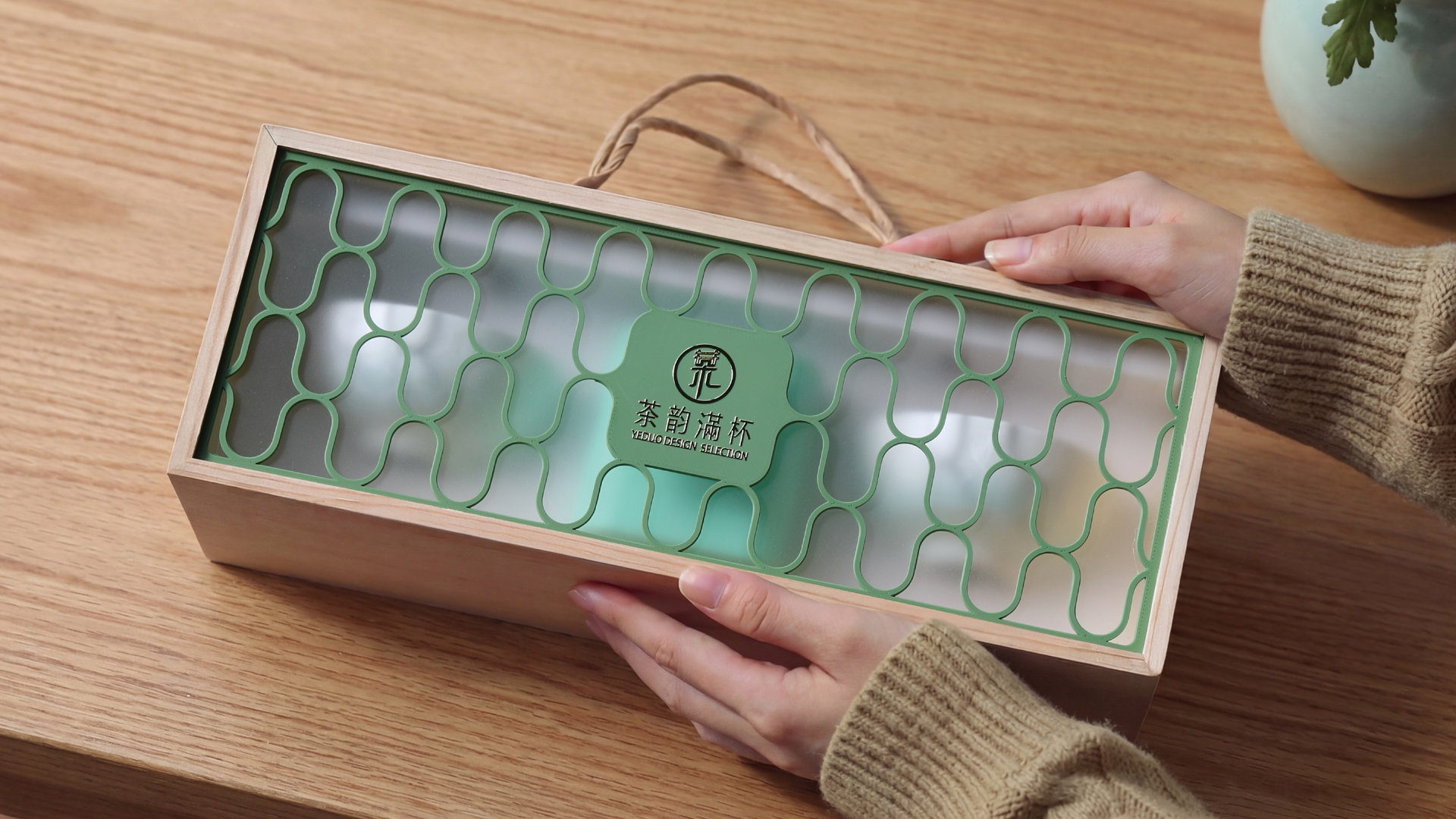 葉朵設計-茶韵滿杯金萱茶葉禮盒-木盒包裝
