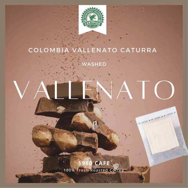 【RFA雨林認證】哥倫比亞,瓦倫托納|水洗 (耳掛10+1包)