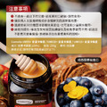 紐西蘭 Comvita 康維他 麥蘆卡蜂蜜 UMF5+ 250g_3 紐西蘭 Comvita 康維他 麥蘆卡蜂蜜 UMF5+ 250g_3