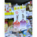 GimCat 麥芽化毛膏/ 複合維生素膏 200g GimCat 麥芽化毛膏/ 複合維生素膏 200g