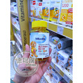 Mivolis 維生素小熊軟糖 60入/ 120g Mivolis 維生素小熊軟糖 60入/ 120g