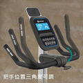 HORIZON Paros 3.0 直立式健身車 HORIZON Paros 3.0 直立式健身車
