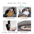 JOHNSON 琉光椅︱A395按摩椅_3 JOHNSON 琉光椅︱A395按摩椅_3