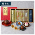 謝江林茶莊 X 寶珍香 聯名禮盒-極享款 謝江林茶莊 X 寶珍香 聯名禮盒-極享款