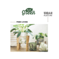 PLUSthegreen 日本環保花盆-牛奶開心果_1 PLUSthegreen 日本環保花盆-牛奶開心果_1