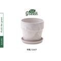 PLUSthegreen 日本環保花盆-牛奶 PLUSthegreen 日本環保花盆-牛奶