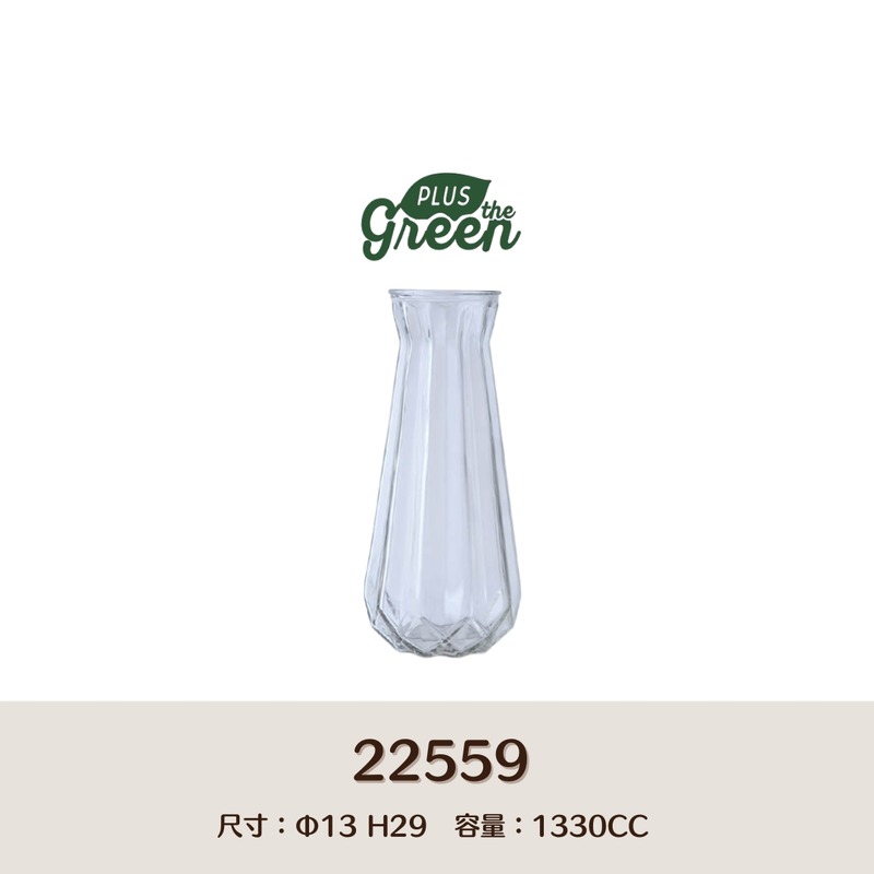 【POSH LIVING】日系玻璃花瓶|高透設計|乾燥花鮮花兩用|22559 【POSH LIVING】日系玻璃花瓶|高透設計|乾燥花鮮花兩用|22559
