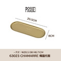 【POSH LIVING】CHAMARRE鎏光托盤-63023 橢圓托盤 【POSH LIVING】CHAMARRE鎏光托盤-63023 橢圓托盤
