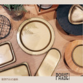 【POSH LIVING】CHAMARRE鎏光托盤-63023 橢圓托盤_9 【POSH LIVING】CHAMARRE鎏光托盤-63023 橢圓托盤_9