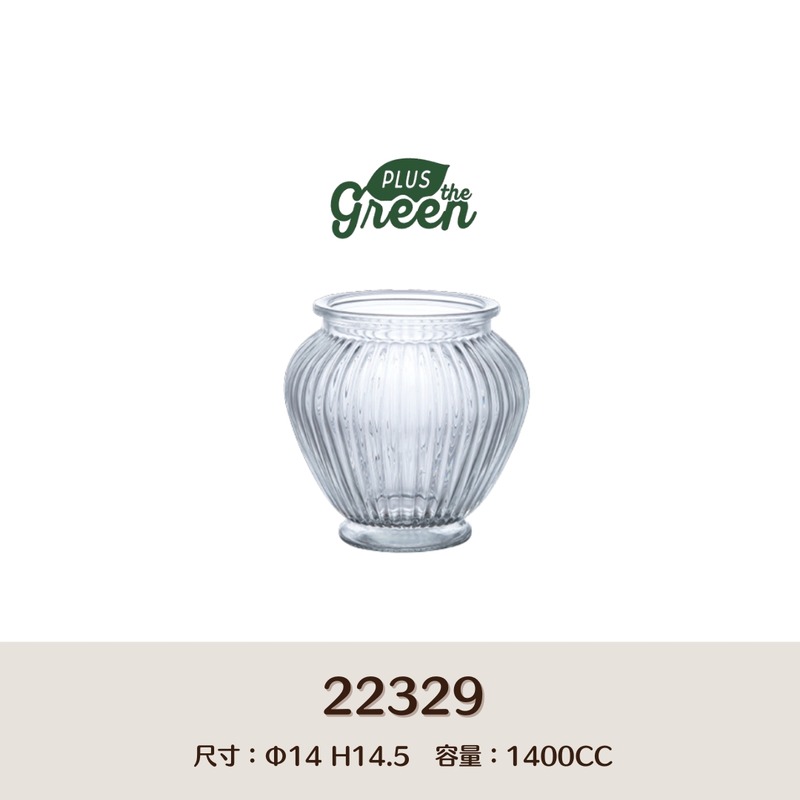 【POSH LIVING】日系玻璃花瓶|高透設計|乾燥花鮮花兩用|22329 【POSH LIVING】日系玻璃花瓶|高透設計|乾燥花鮮花兩用|22329