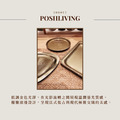 【POSH LIVING】CHAMARRE鎏光托盤-63022 三角托盤_13 【POSH LIVING】CHAMARRE鎏光托盤-63022 三角托盤_13