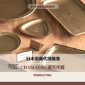 【POSH LIVING】CHAMARRE鎏光托盤-63025 圓形托盤L_1 【POSH LIVING】CHAMARRE鎏光托盤-63025 圓形托盤L_1
