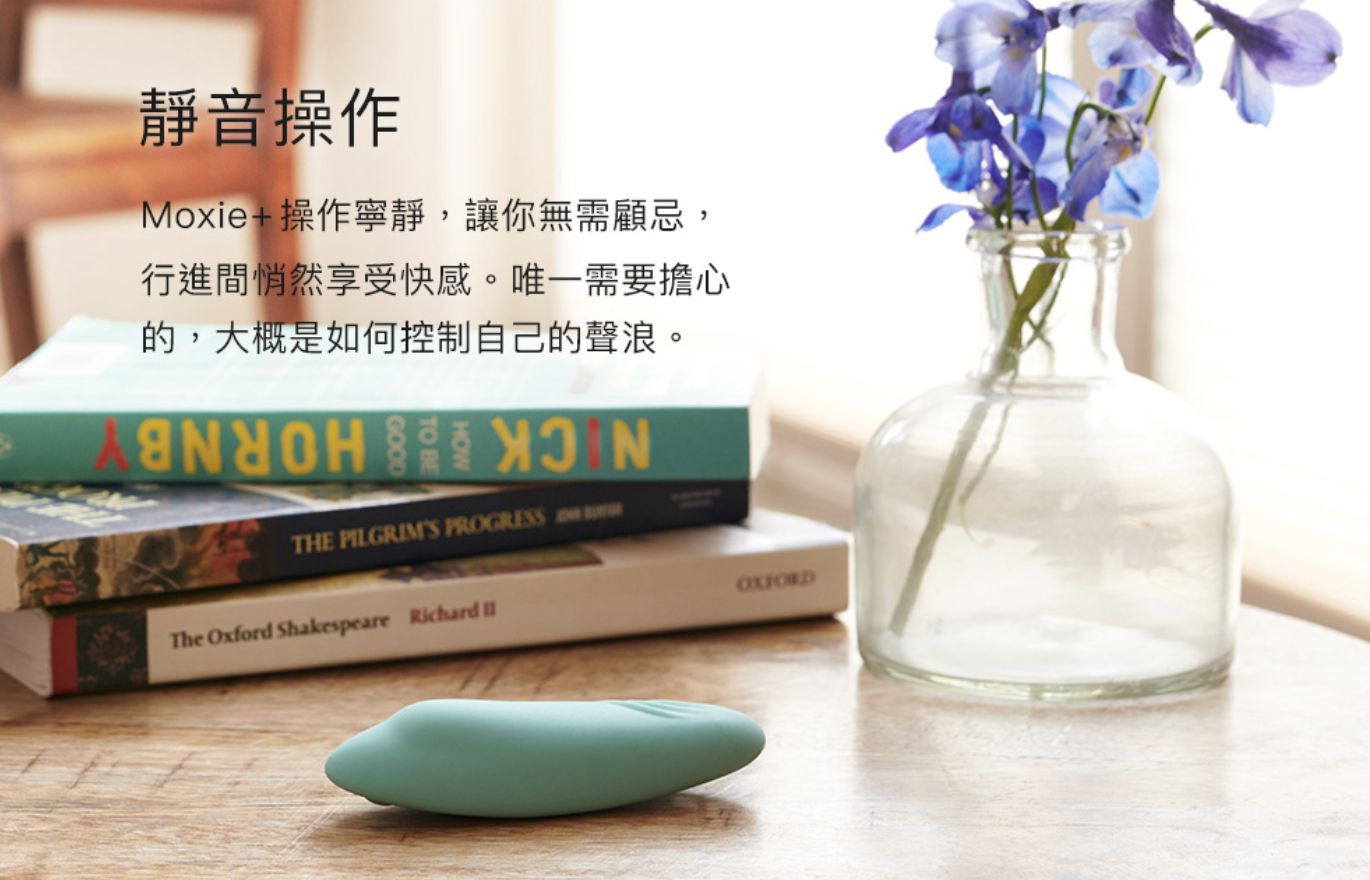 2023「按摩棒」終極指南:類型、使用方式、挑選必看的10件事! 2023「按摩棒」終極指南:類型、使用方式、挑選必看的10件事!