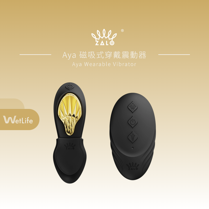 ZALO Aya 磁吸式穿戴震動器